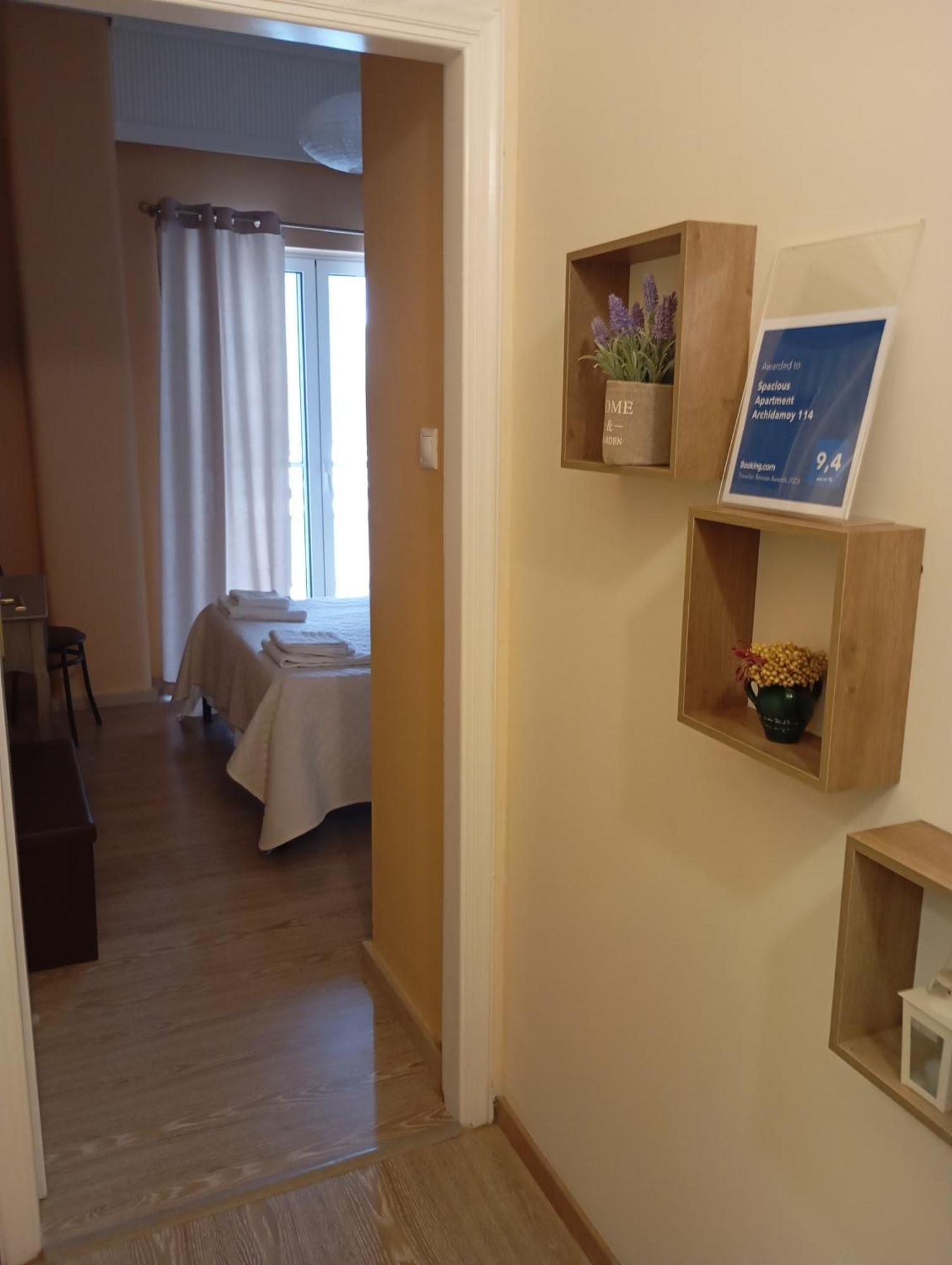 Spacious Apartment Archidamoy 114 Σπάρτη Εξωτερικό φωτογραφία